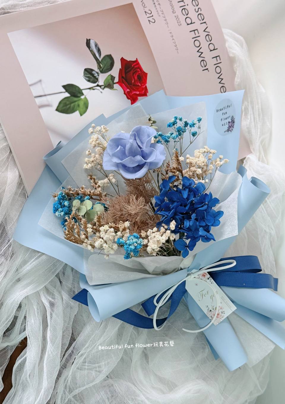 夢幻藍調永生花束