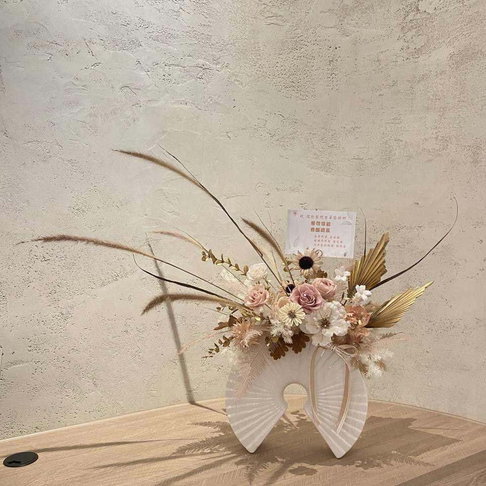 <光影的詩行> 藝術設計感永生花 祝賀開幕桌花-實拍圖片