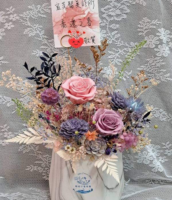 永生花開幕花禮/生日花禮/喬遷之喜-實拍圖片