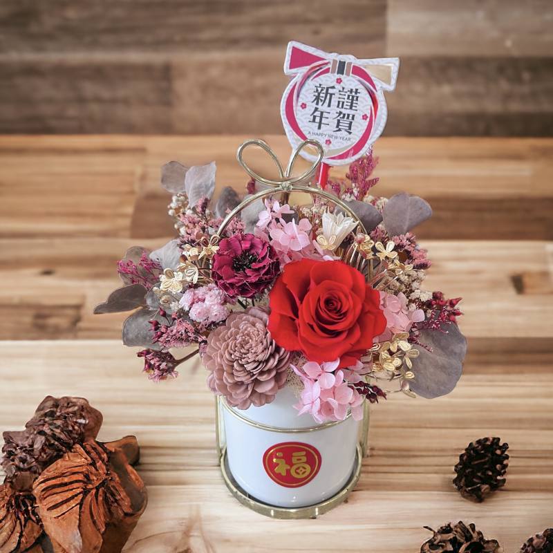 新年花禮-實拍圖片