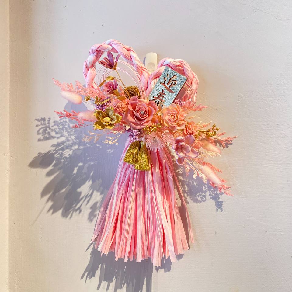 祈福注連繩-愛心粉-實拍圖片