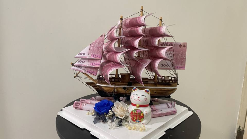 大船入港永生花招財-實拍圖片