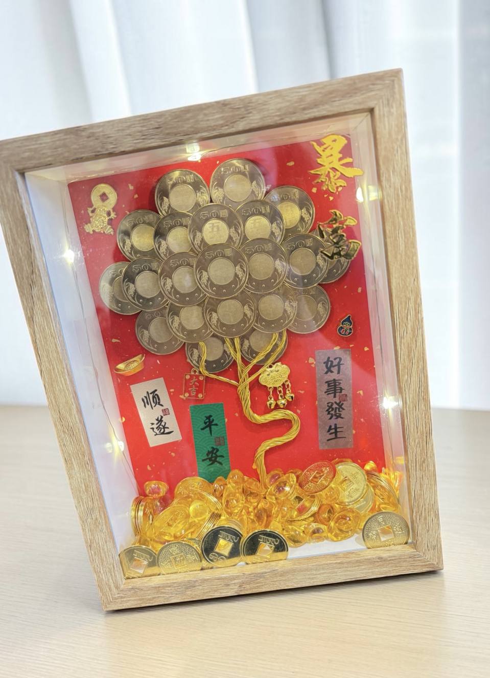 金幣滿滿招財開運框-實拍圖片