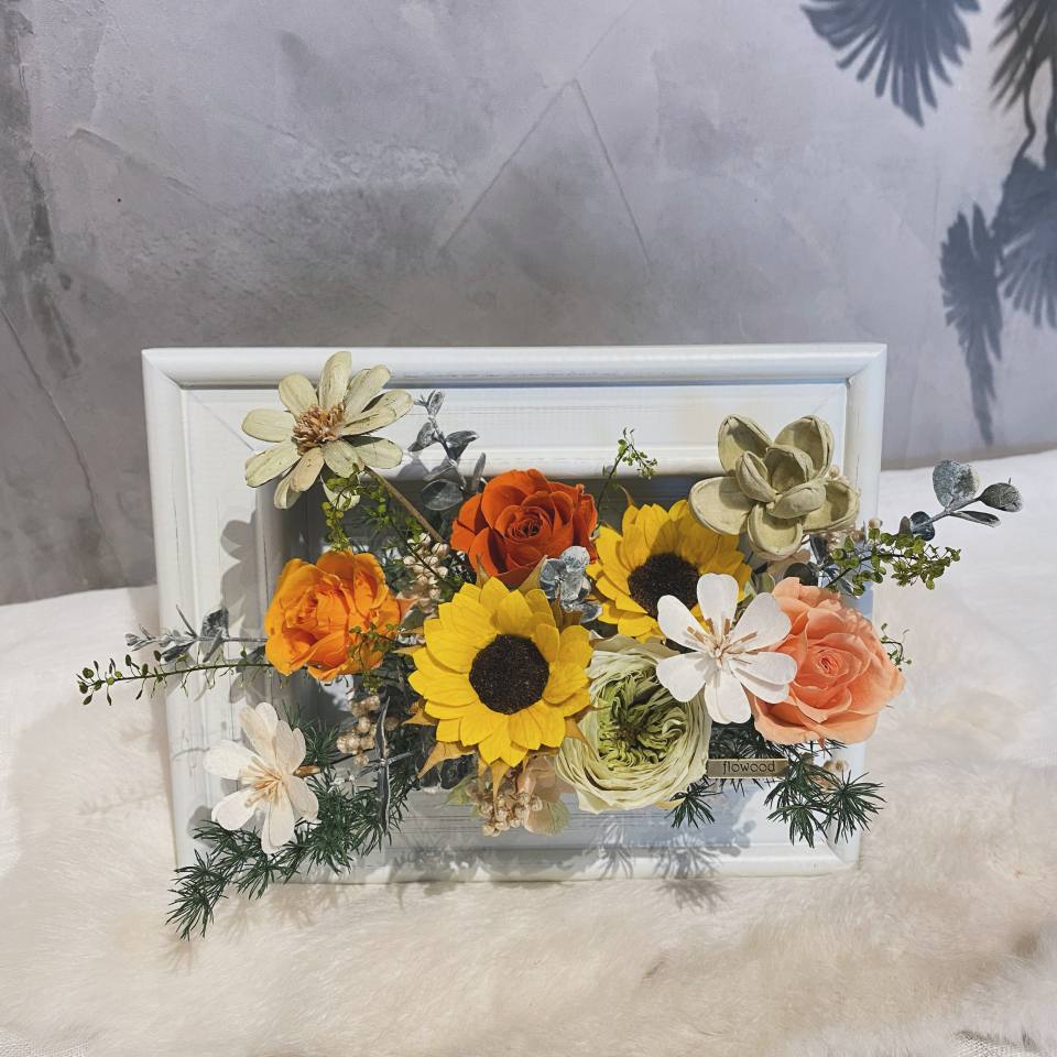 不凋向日葵 永生花禮-實拍圖片