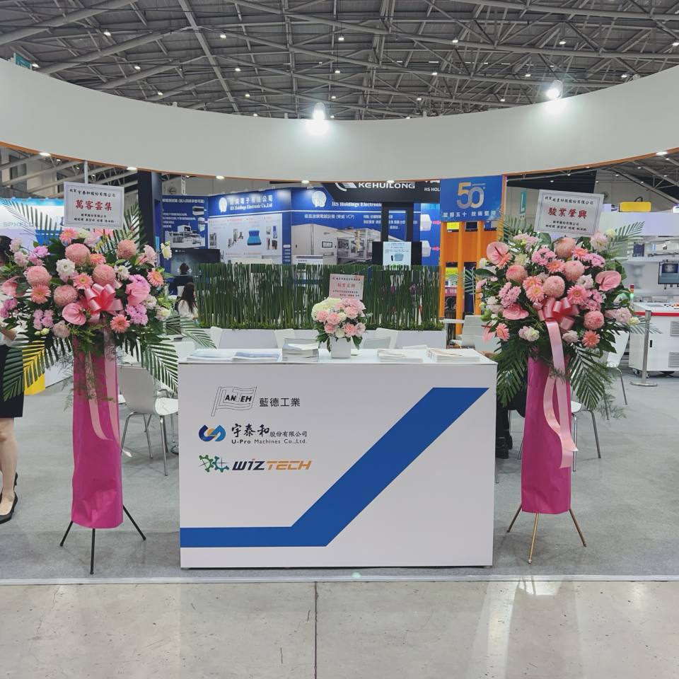 A型高架-實拍圖片