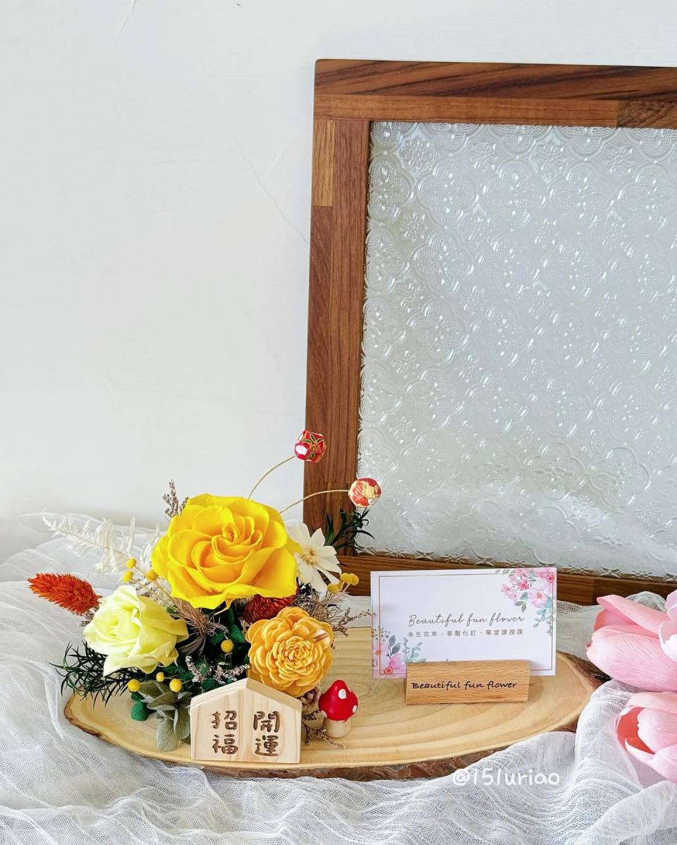 感恩回饋◈ 日系感風格檜馬名片架 ◈-實拍圖片