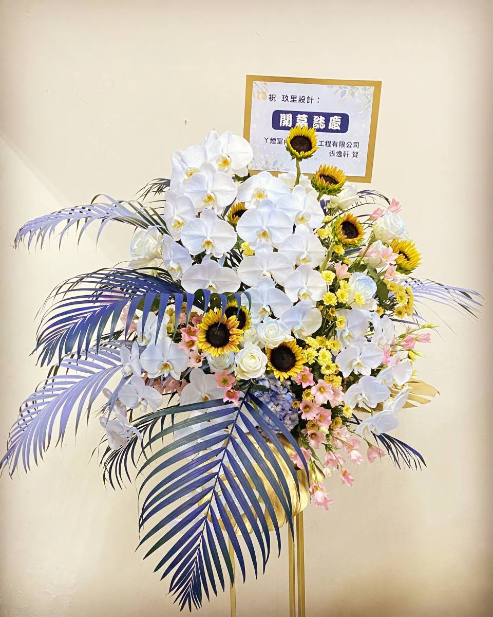 開幕高架花籃-實拍圖片