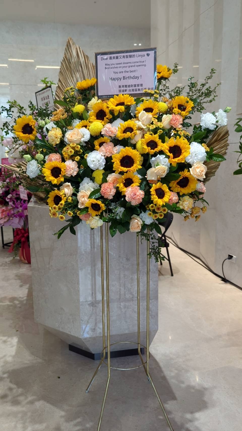 陽光燦爛高架花籃-實拍圖片