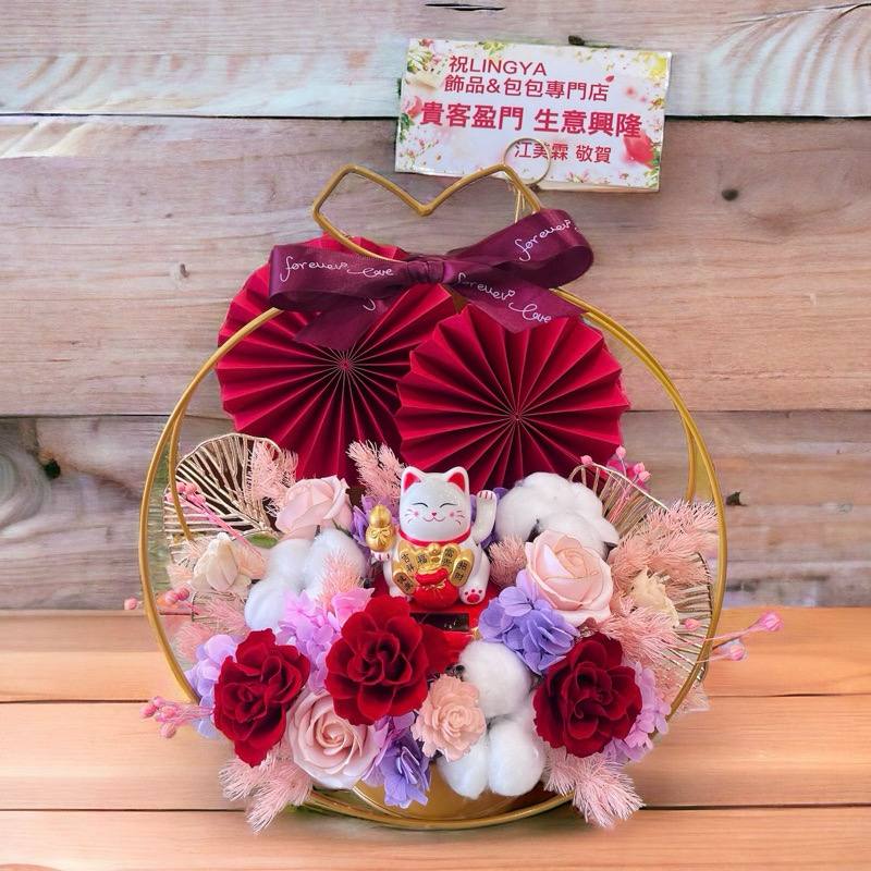 開幕花禮 永生花 乾燥花-實拍圖片